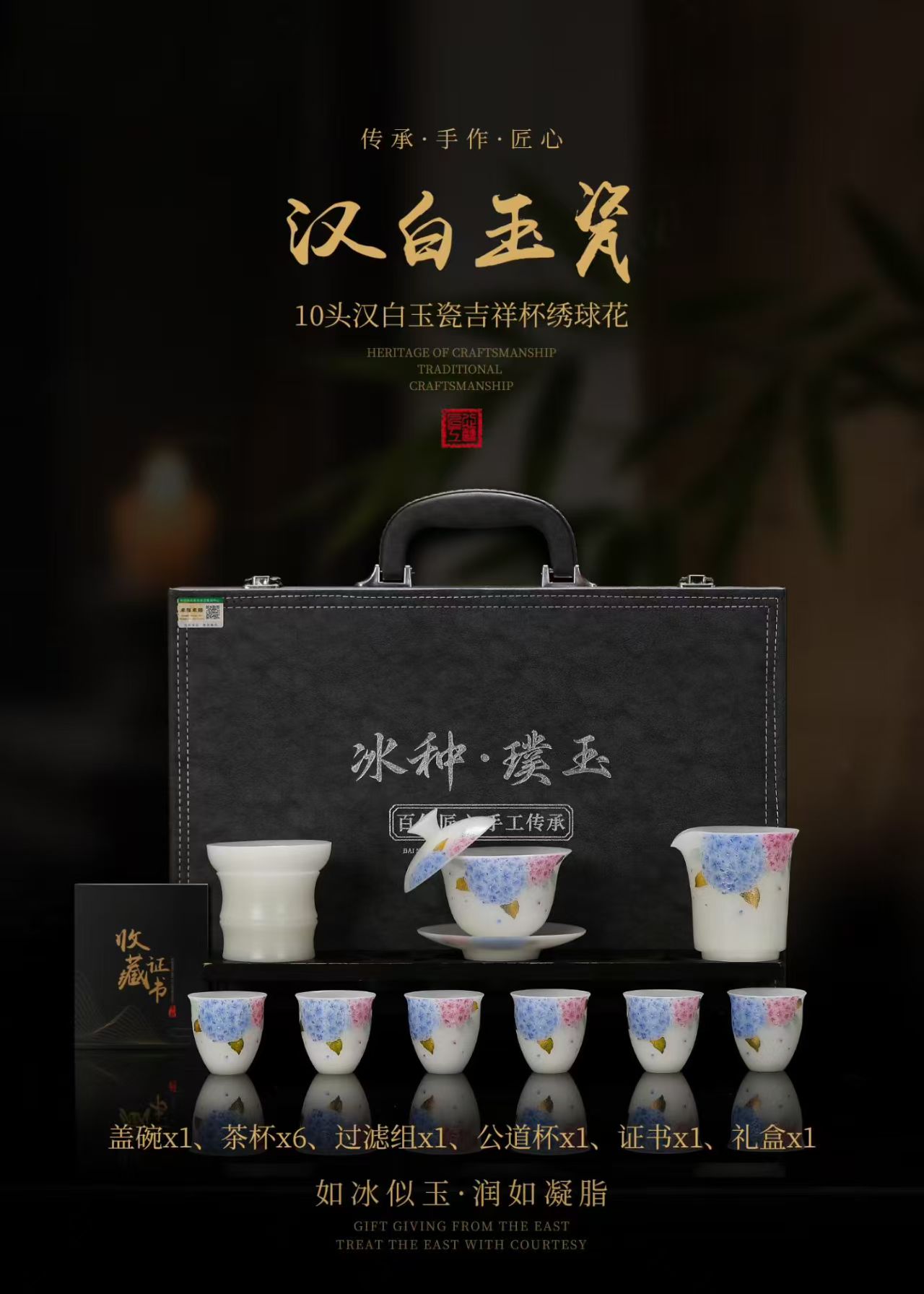 缩略图 8