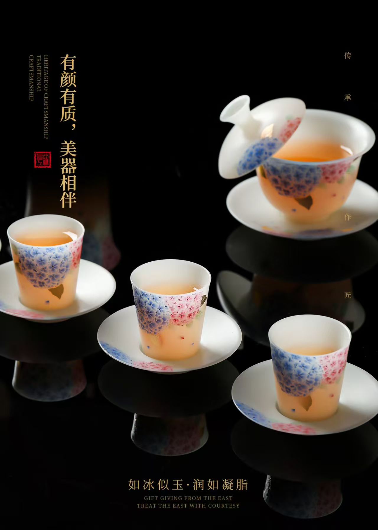 缩略图 4